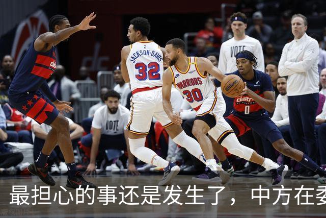最担心的事还是发生了，中方在委内瑞拉的油田，将被美国强行接管