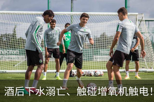 酒后下水溺亡、触碰增氧机触电!中山通报两起鱼塘作业事故