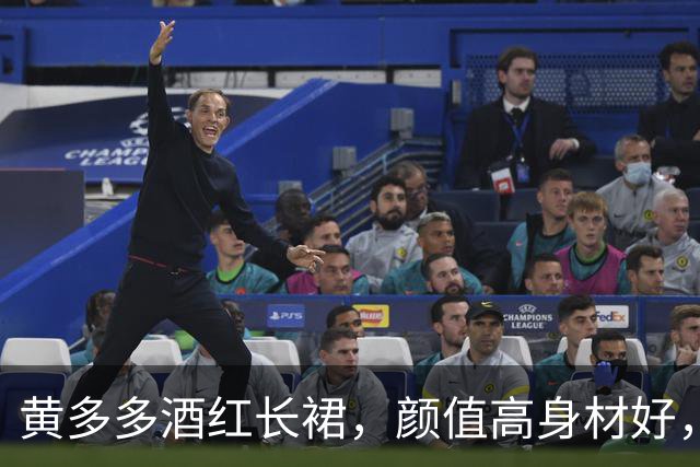 黄多多酒红长裙,颜值高身材好,沉静优雅!